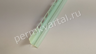 SALAG.Профиль внутр. ПВХ д/керам.плитки фисташковый, 2500x7мм, (ДК)