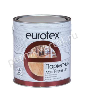 Лак паркетный EUROTEX полуматовый 2,5 л