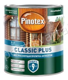 Пропитка- антисептик Pinotex Classic Plus 3в1 Тиковое дерево 2,5л NEW, (ДК)