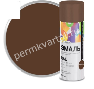 Эмаль аэрозоль ЛАКРА Color универсальная коричневая RAL 8011 520мл, (ДК)