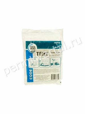 Тент защитный Т4Р/TOOLBERG для ремонтных работ 4*5 м 6 мкм 2008906, (ДК)