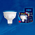 48230_LED-JCDR 6W/WW/GU5.3/FR PLP01WH Лампа светодиодная. Форма "JCDR", матовая. Серия ЯРКАЯ. Теплый