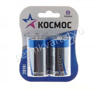 КОСМОС.Батарейка 2шт LR/20,KOCLR20MAX2BL