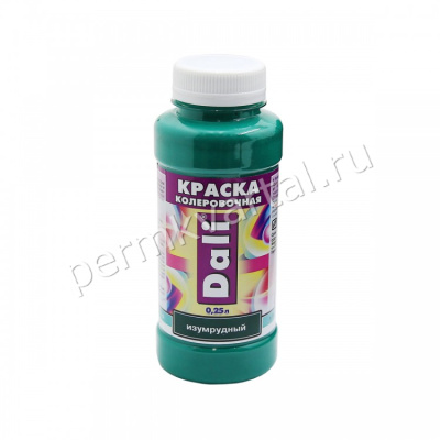 Краска колеровочная DALI Изумрудный 0.25 л