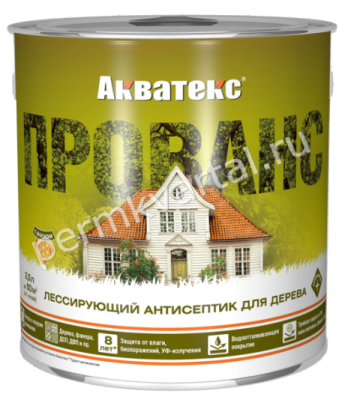 Антисептик РОГНЕДА Акватекс Прованс Белый 9 л (Под заказ)