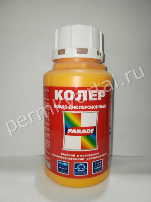 Краска колеровочная PARADE 240 Золотой 0,25 л, (ДК)