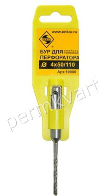ЭНКОР.Бур SDS-plus, 4х110мм