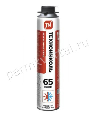 Пена монтажная ТЕХНОНИКОЛЬ профессиональная 65 STANDART, всесезонная, (ДК)