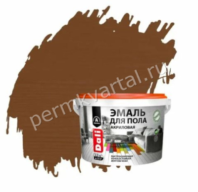 Эмаль для пола  акриловая  DALI  орех  2,2кг, (ДК)