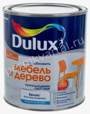Краска LUXIUM Мебель и Дерево матовая BW 0,75л, (ДК)