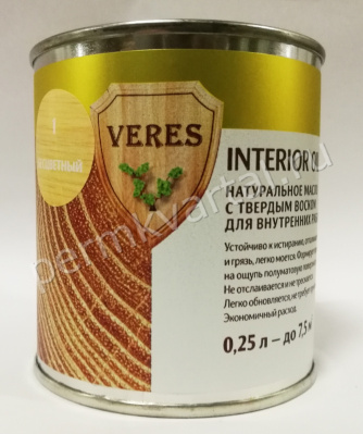 Масло для дерева VERES OIL INTERIOR Белый №12 0,25 л