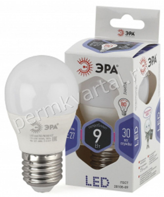 ЭРА.Лампа светодиод, P45/9Вт/6000К/E27/720Лм, шарик