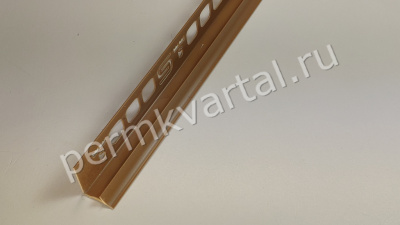 SALAG.Профиль внутр. ПВХ д/керам.плитки карамель, 2500x9мм, (ДК)