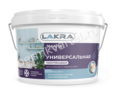 Эмаль ЛАКРА акриловая универсальная белая полуглянцевая 0,9кг, (ДК)