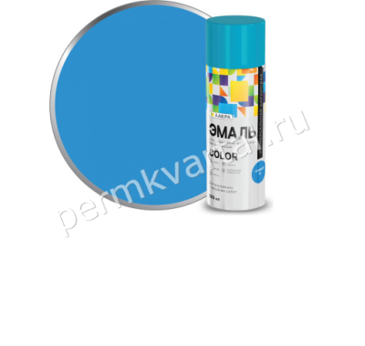 Эмаль аэрозоль ЛАКРА Color универсальная голубая (15) 520мл, (ДК)