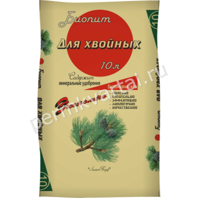 Грунт д/хвойных 10л