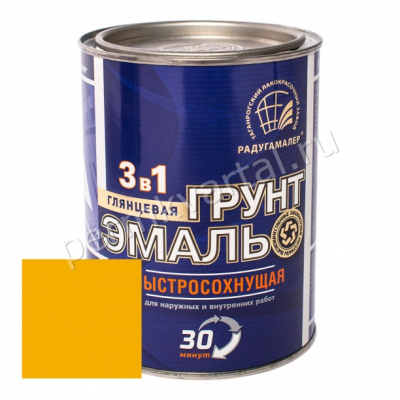 Эмаль по ржавчине 3в1 РАДУГАМАЛЕР желтая 0,9 кг, (ДК)