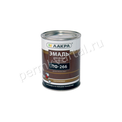 Эмаль ПФ-266 ЛАКРА для пола золотисто-коричневая 2 кг