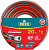 Шланг поливочный RACO PREMIUM 1/2″ 20 м 40 атм пятислойный усиленный двумя слоями армирования (301)