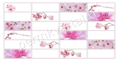 Панель ПВХ GRACE Плитка Сакура, 955х480 мм