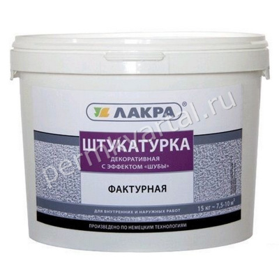 Покрытие декоративное ЛАКРА фактурное эффект шуба белая 15 кг, (ДК)