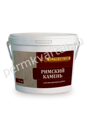 Покрытие декоративное ELITE-DECOR Римский камень белый 7 кг (Под заказ)
