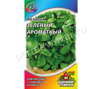 Семена Базилик Зеленый ароматный