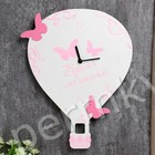 Часы деревянные Время мечтать, 39,9x29,9см, (ДК)