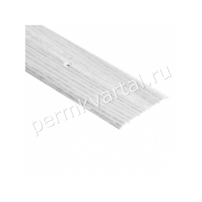 Лука.Порожек одноуров. Дуб арктик, 1800х44,5х4,3мм, (ДК)