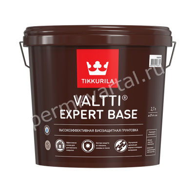 Антисептик грунтовочный TIKKURILA VALTTI EXPERT BASE 2,7 л (Под заказ)