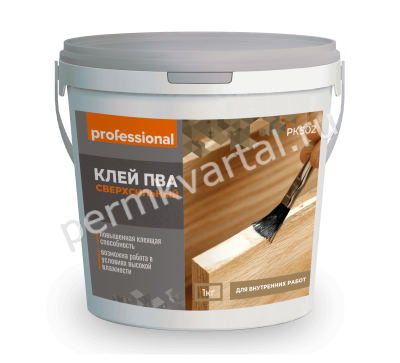 Клей ПВА PROFESSIONAL сверхсильный 1 кг (К+ДК)