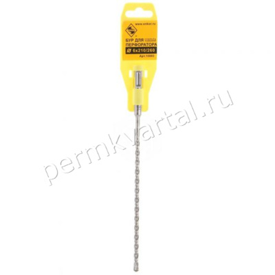 ЭНКОР.Бур SDS-plus, 6х210