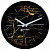 Часы настенные Gelberk GL-903/4/9 , (ДК)