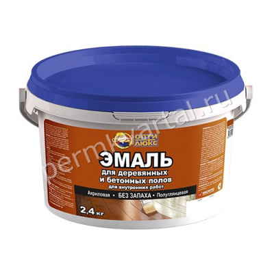 Эмаль для пола ОПТИЛЮКС золотисто-коричневая 2,4 кг (DD)