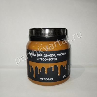 Краска PROHOBBY меловая для декора мебели и творчества Карамель 0,38кг, (ДК)