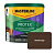Пропитка защитная Masterline Protex Палисандр 2,5л, (ДК)