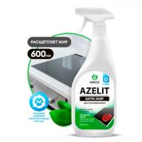 Средство чистящее для стеклокерамики GRASS AZELIT spray, 600мл