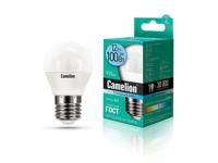 CAMELION.Лампа светодиод, G45 12Вт/E27/4500K/970Лм, шарик LED G45-12W-845-E27/13696