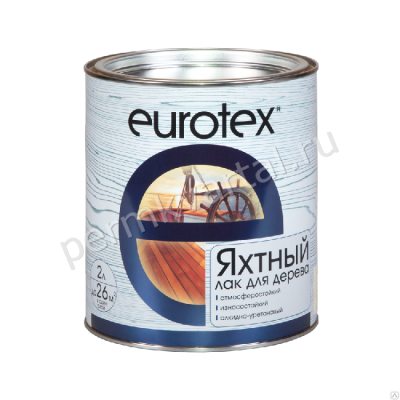Лак яхтный EUROTEX глянцевый 2 л