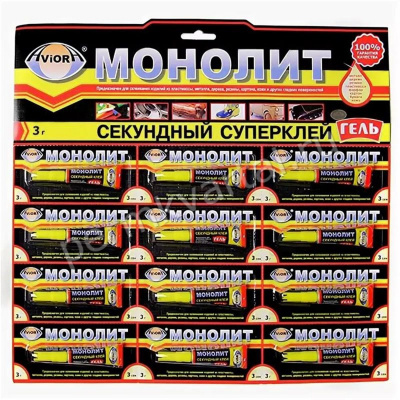Супер-клей МОНОЛИТ 3 гр